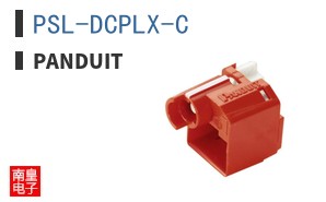 PSL-DCPLX-C