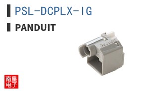 PSL-DCPLX-IG