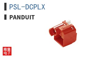 PSL-DCPLX