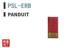 PSL-ERB