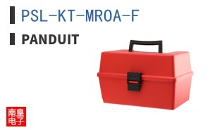 PSL-KT-MROA-F
