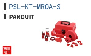 PSL-KT-MROA-S