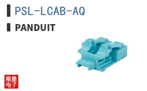 PSL-LCAB-AQ