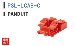 PSL-LCAB-C