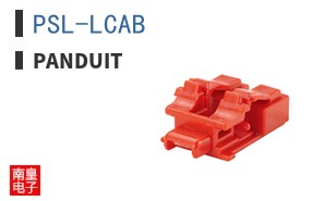 PSL-LCAB