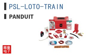 PSL-LOTO-TRAIN