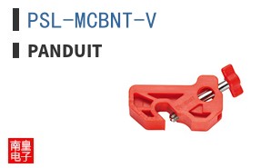 PSL-MCBNT-V