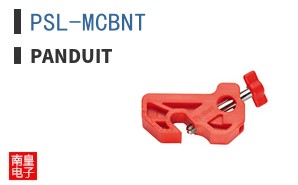 PSL-MCBNT