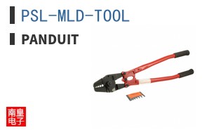 PSL-MLD-TOOL