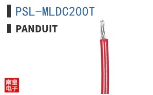 PSL-MLDC200T