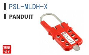 PSL-MLDH-X