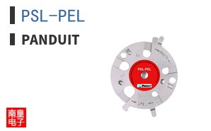 PSL-PEL