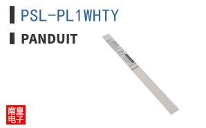 PSL-PL1WHTY