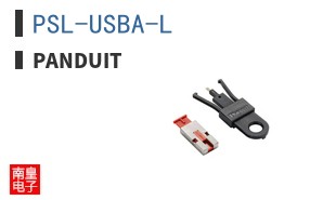 PSL-USBA-L