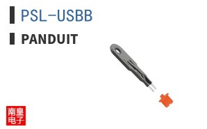 PSL-USBB