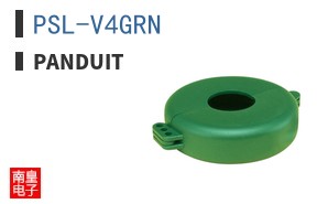 PSL-V4GRN