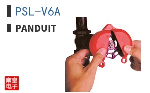 PSL-V6A