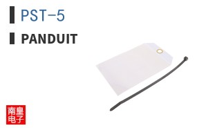 PST-5