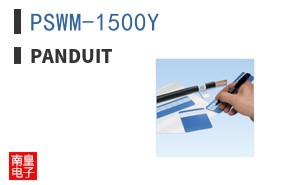 PSWM-1500Y