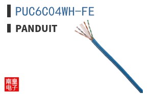 PUC6C04WH-FE