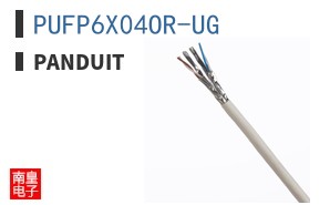 PUFP6X04OR-UG