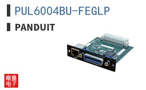 PUL6004BU-FEGLP