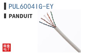 PUL6004IG-EY