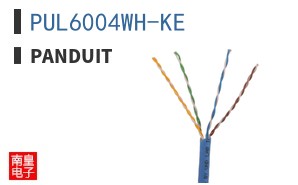 PUL6004WH-KE