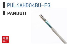 PUL6AHD04BU-EG