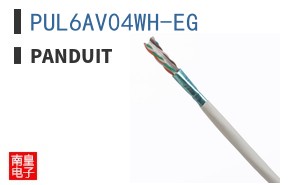 PUL6AV04WH-EG