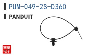 PUM-049-2S-D360