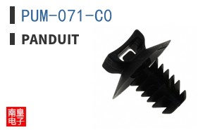 PUM-071-C0