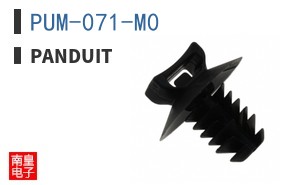 PUM-071-M0