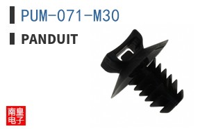 PUM-071-M30