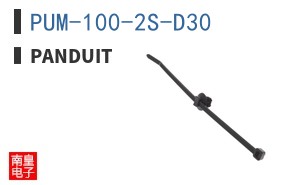 PUM-100-2S-D30