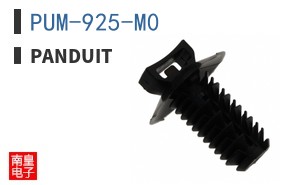 PUM-925-M0