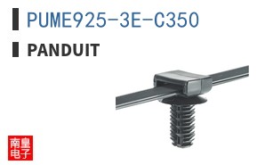PUME925-3E-C350