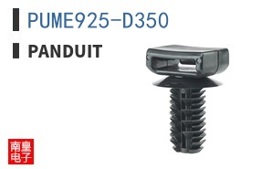 PUME925-D350