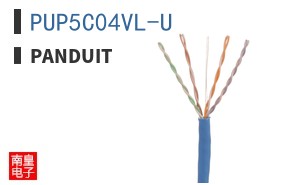 PUP5C04VL-U