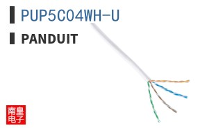PUP5C04WH-U