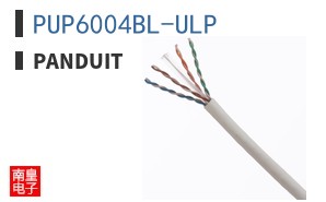 PUP6004BL-ULP