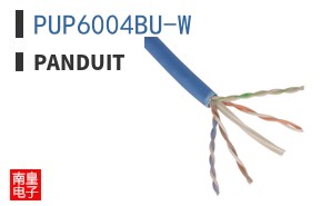 PUP6004BU-W