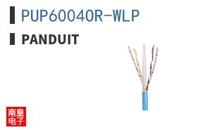 PUP6004OR-WLP