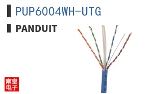 PUP6004WH-UTG