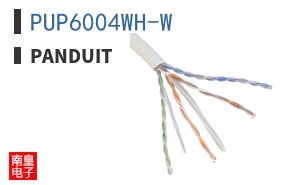 PUP6004WH-W