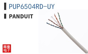 PUP6504RD-UY