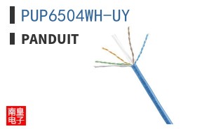 PUP6504WH-UY