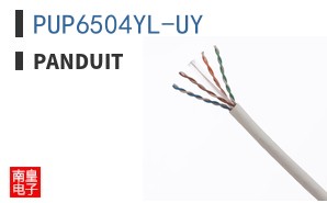 PUP6504YL-UY