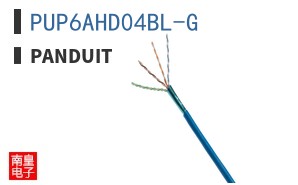 PUP6AHD04BL-G
