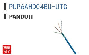 PUP6AHD04BU-UTG